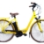 E-Bike Raleigh DOVER IMPULSE 7R HS Wave 11 Ah in yellow, Rahmenhöhe:50 -