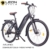 NCM Milano 28" Zoll Elektrofahrrad Herren/Damen Unisex Pedelec,E-Bike,Trekking Rad, 36V 250W 14Ah Lithium-Ionen-Akku mit PANASONIC Zellen, matt schwarz -